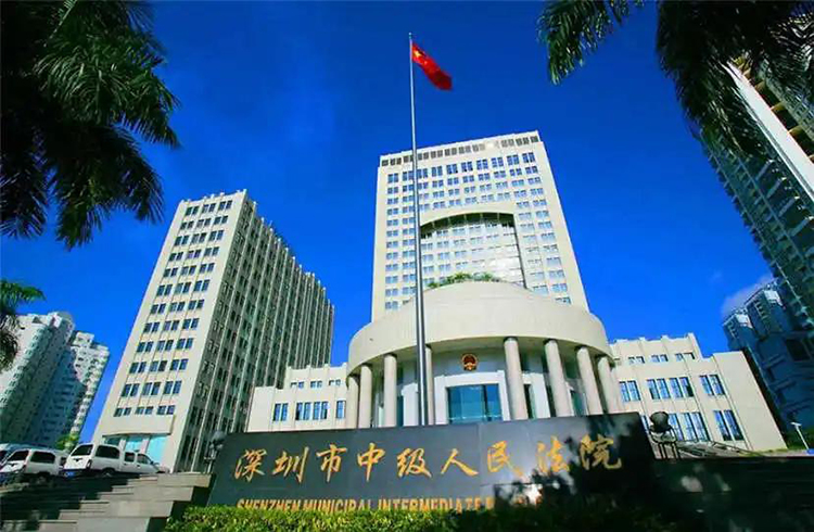 深圳市中级人民法院_力动体育军警单位健身房案例
