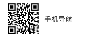 力动康体北京店