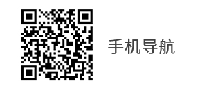 力动康体天津店