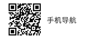 力动康体上海店