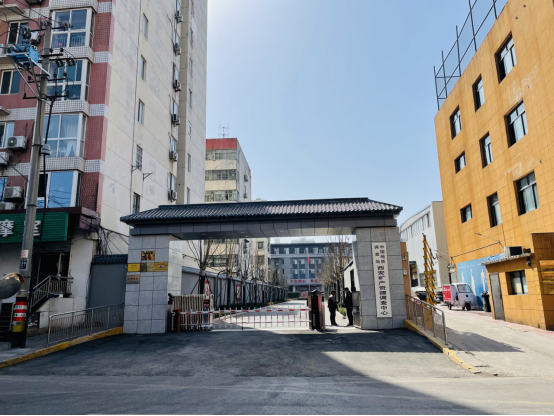 西安矿产资源调查局健身房解决方案