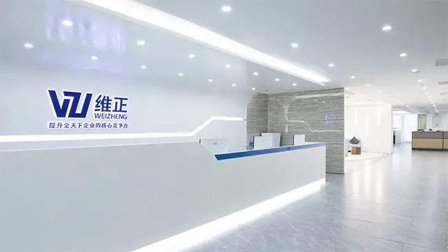 维正集团_力动体育集团单位企业健身房案例