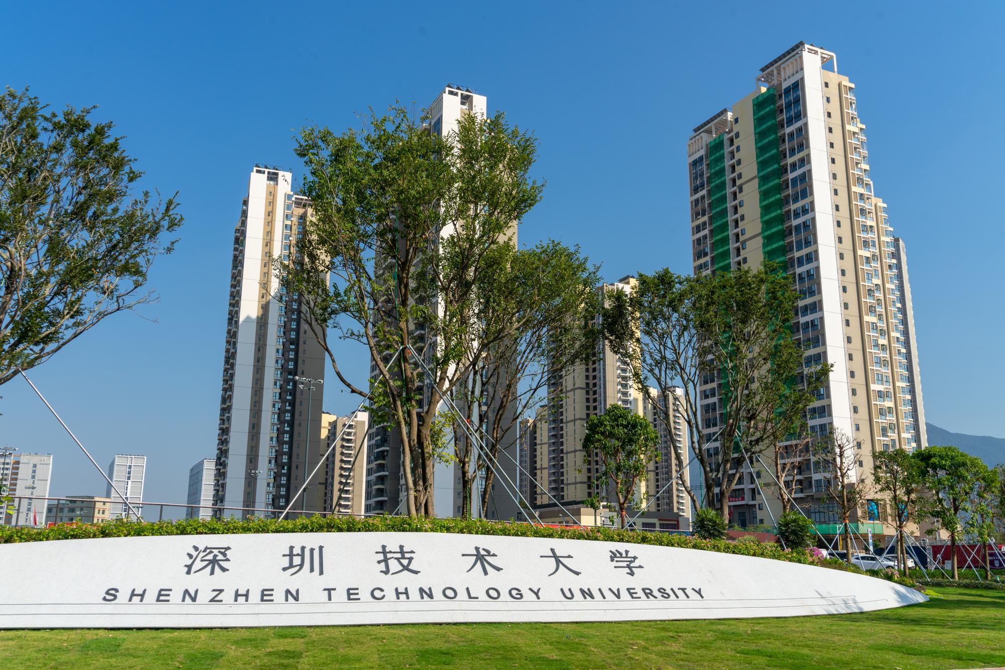 深圳技术大学_力动体育学院学校健身房案例