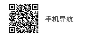 力动康体武汉店