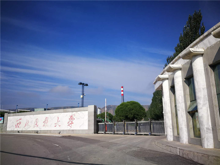 西北民族大学_力动体育集团学院学校健身房
