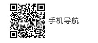 力动康体西安店