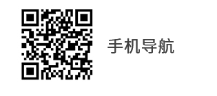 力动康体东莞店