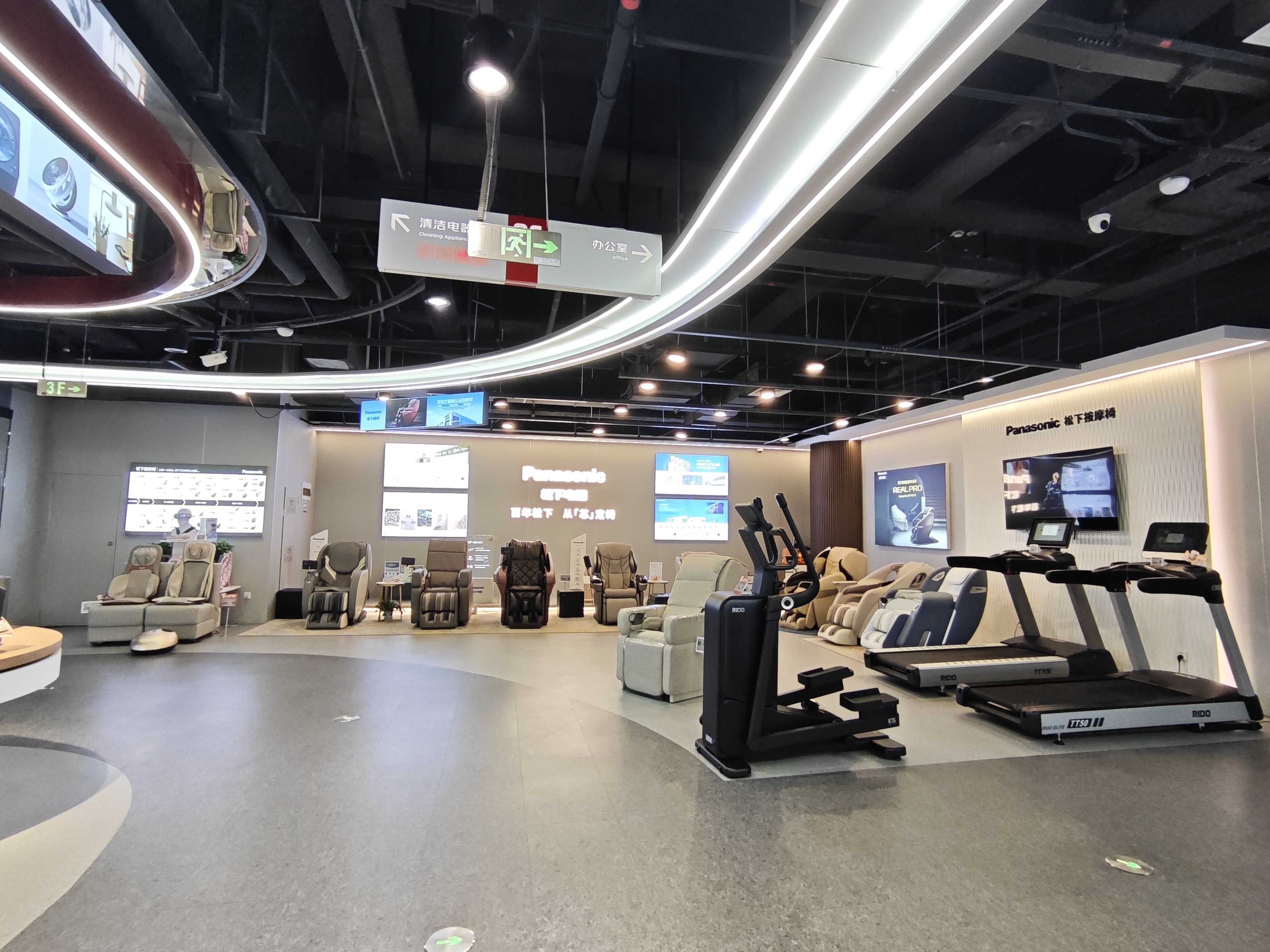 武汉徐家棚松下京东MALL店