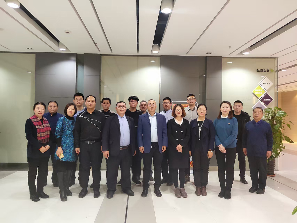 吴志城导师与企业家开展企业风险座谈会