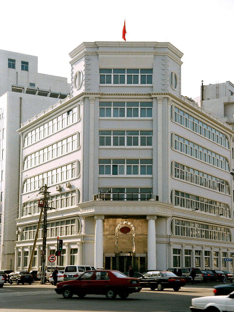 广州市番禺区水务局
