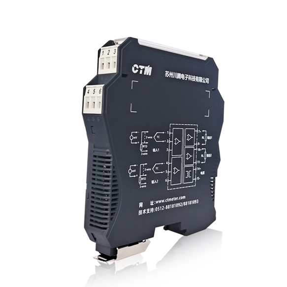 CTI-TP 温度量隔离器