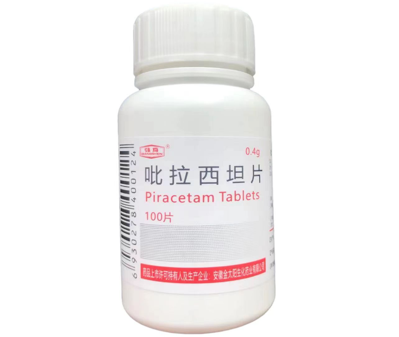 吡拉西坦片