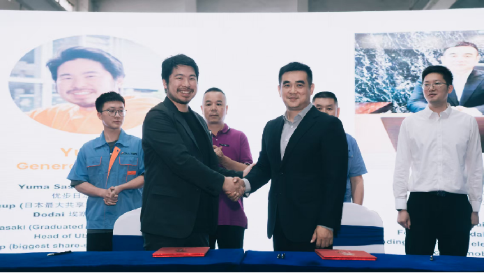 2024 Signing Ceremony at China  plant with Dodai Ethiopia