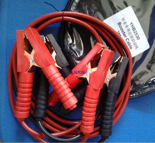 YHB2530汽车应急启动线（私家车主专用）