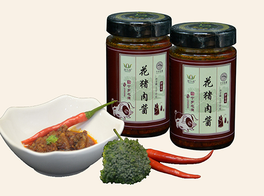 宁乡花猪笋香味肉酱