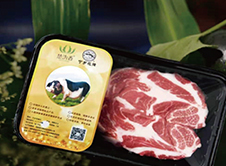 鲜肉冷链配送