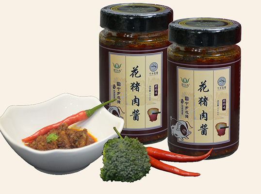 宁乡花猪肉酱腊肉味
