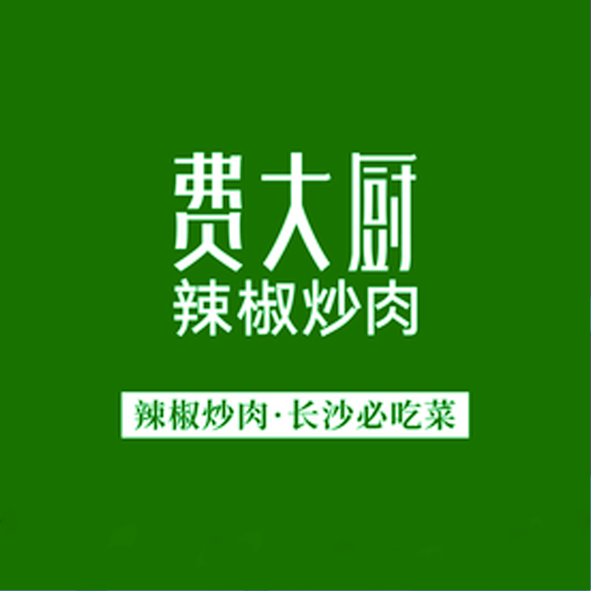 餐饮