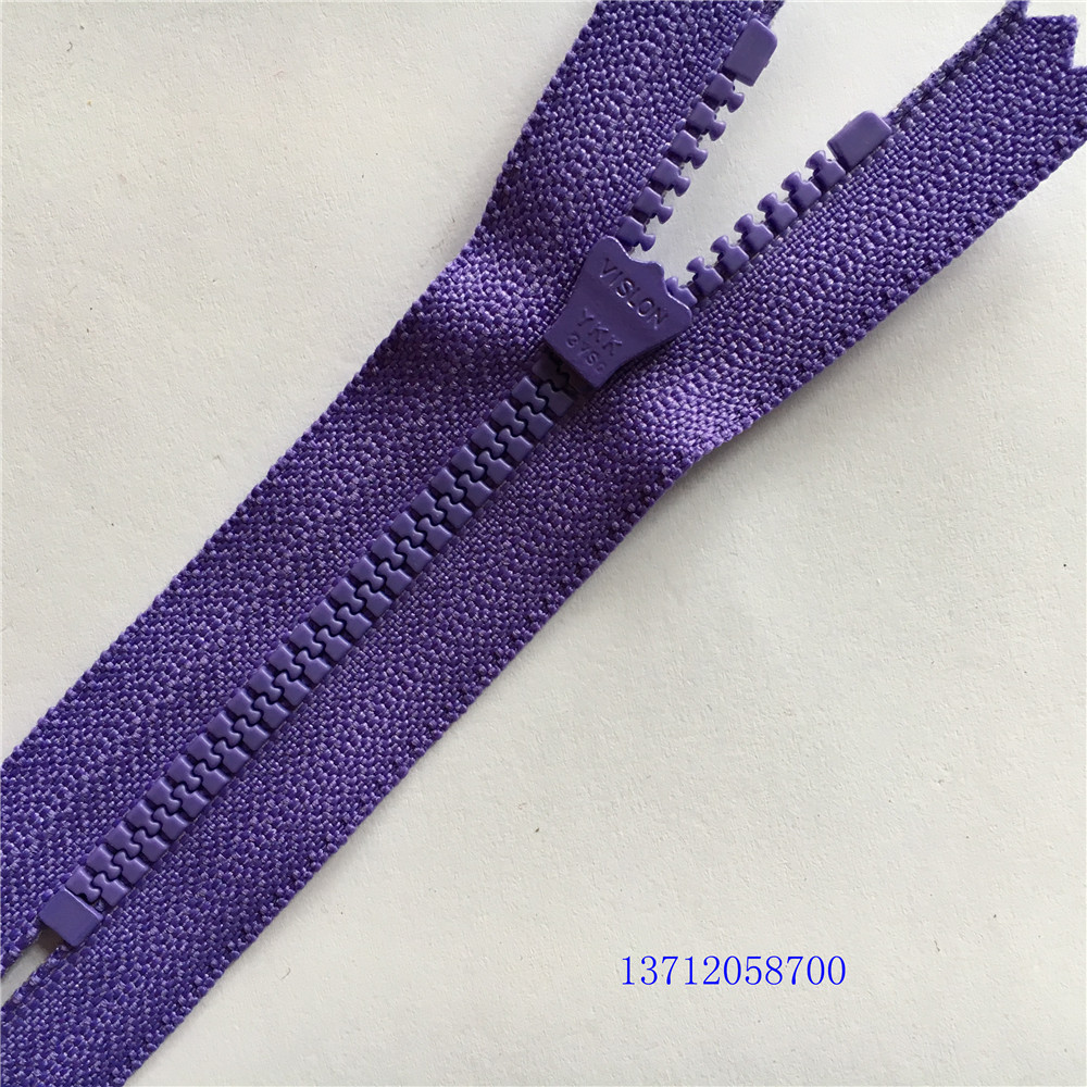 3号胶牙闭口拉链