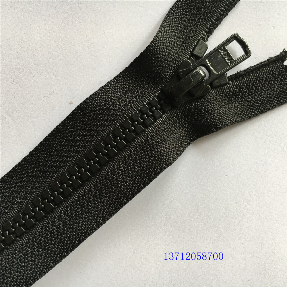 5号胶牙闭口拉链