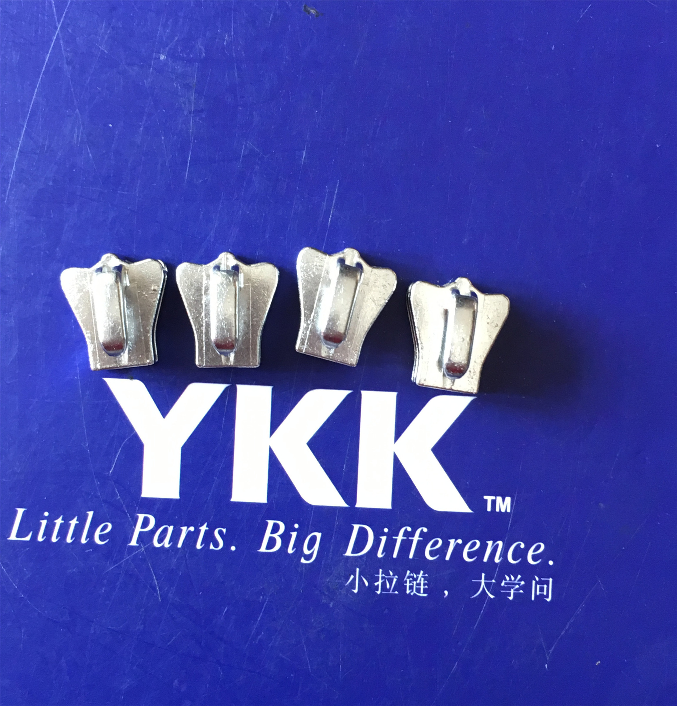 5号胶牙无牌拉头银色