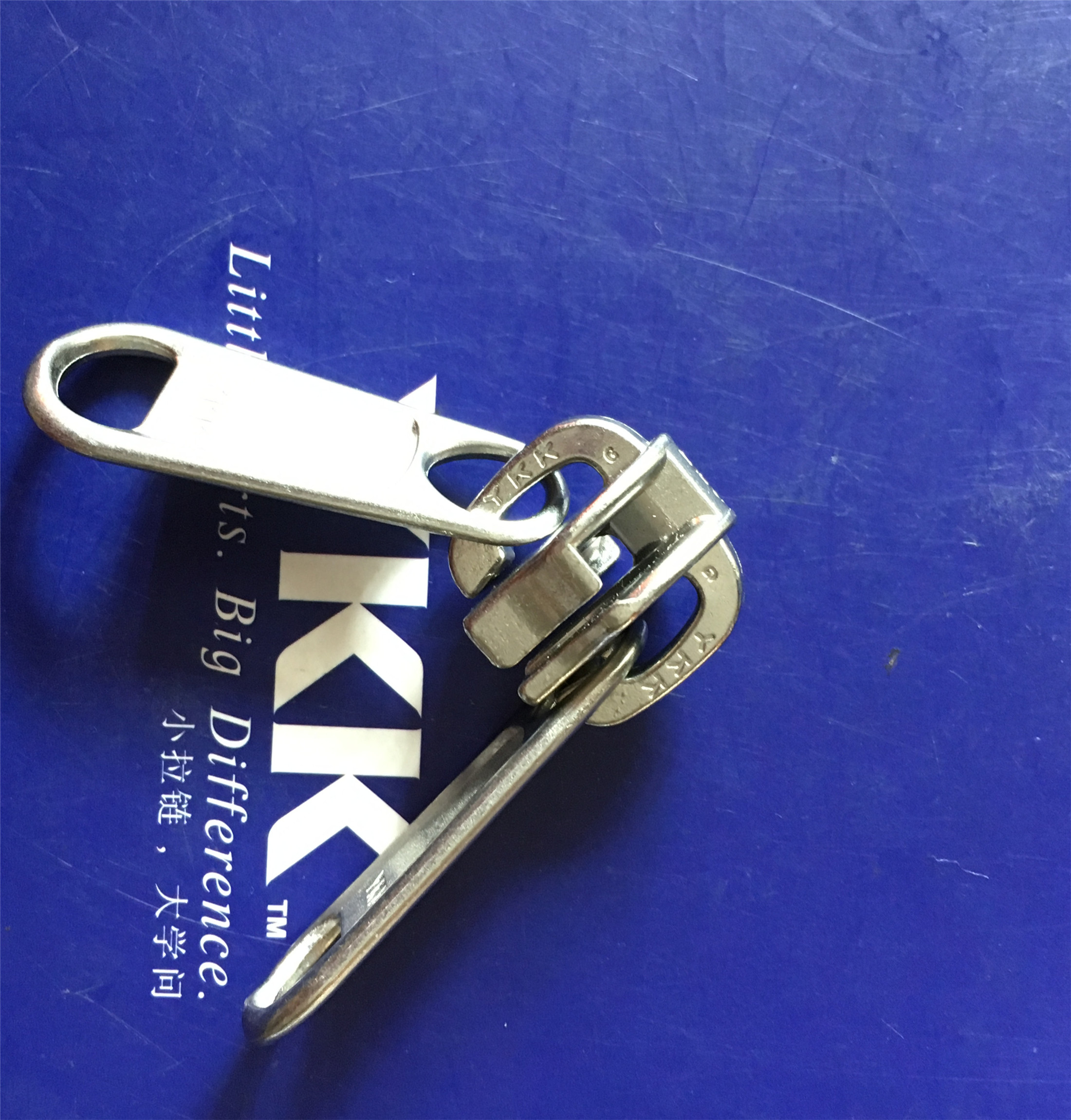 10号双头长牌拉头