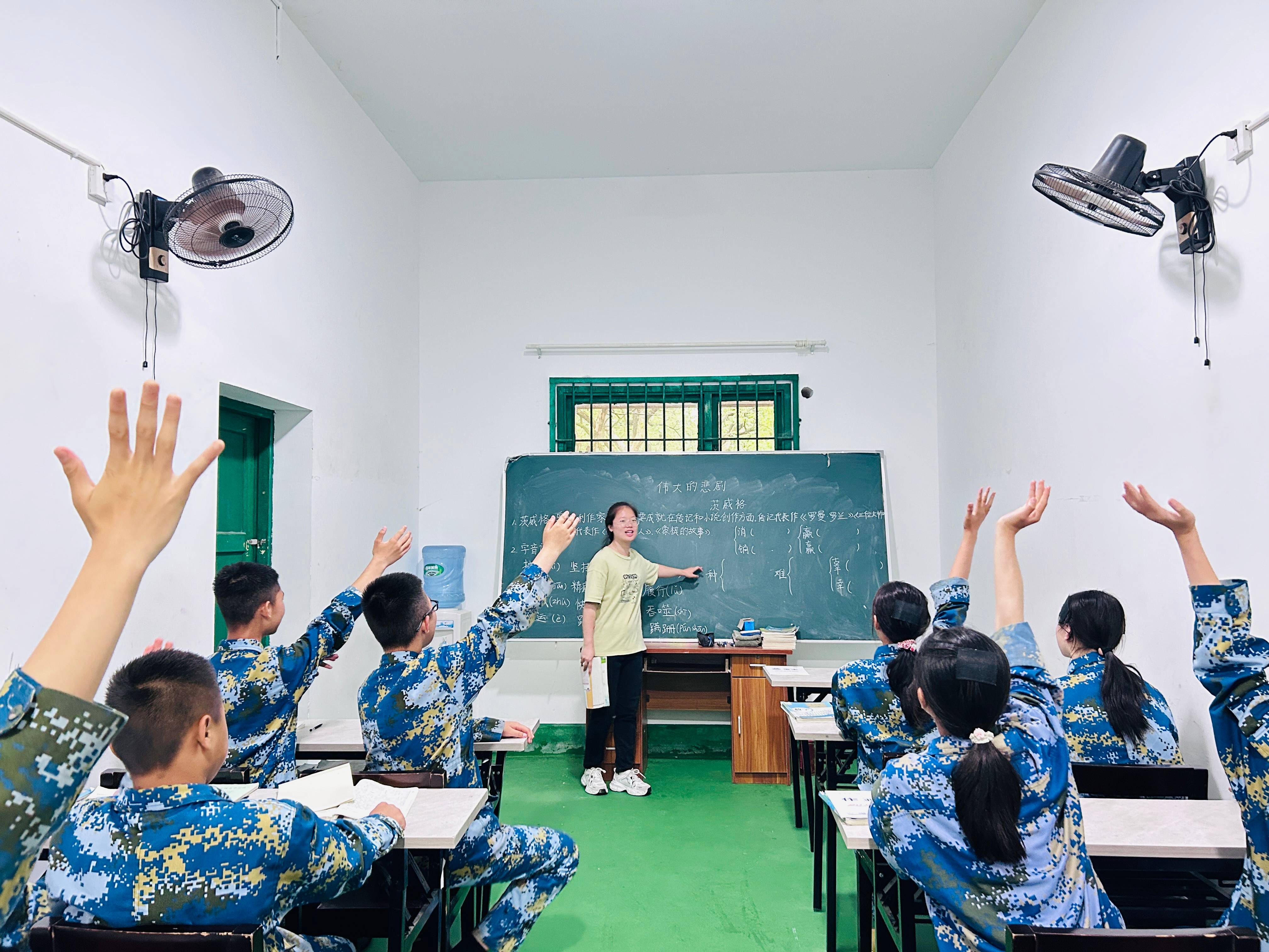 文化课辅导方案