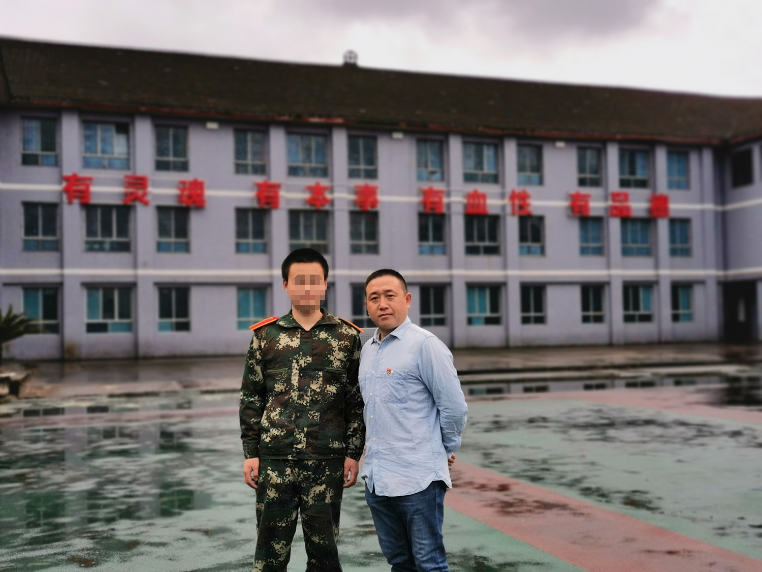 孩子到校之后家长如何了解孩子在校情况