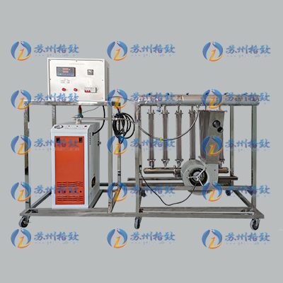 综合传热性能实验台