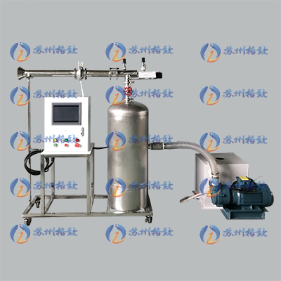 喷管实验台 Ⅱ型