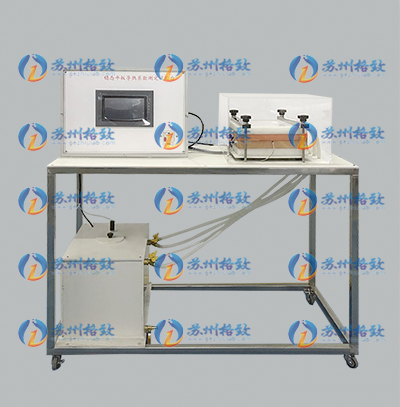 稳态平板法测定绝缘材料导热系数实验装置 Ⅱ型