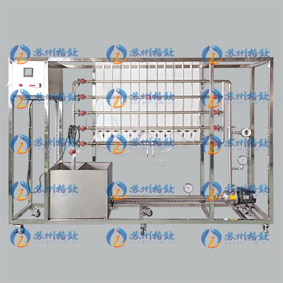 化工流动过程综合实验装置 II型