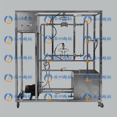 节流式流量计校核实验装置 II型