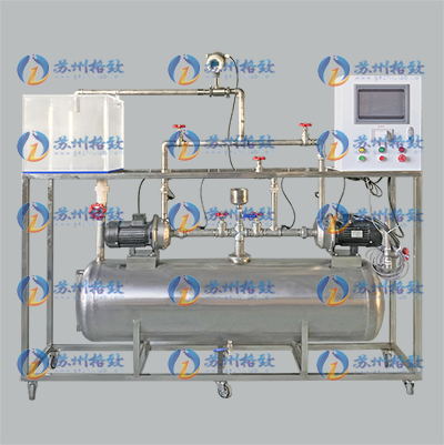 离心泵综合实验台 II型