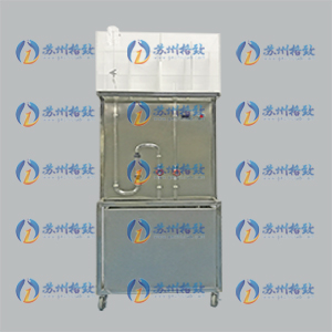 雷诺演示实验装置