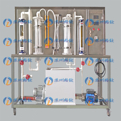 固体流态化演示实验装置