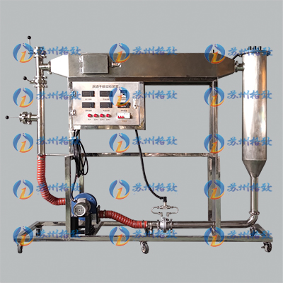 数据采集型洞道干燥实验装置