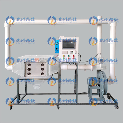 板式静电除尘器实验装置