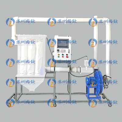 机械振打袋式除尘实验装置