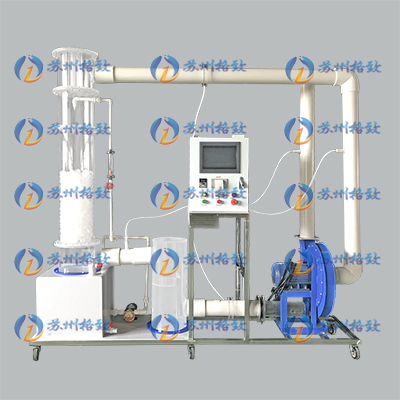 数据采集喷淋式气体吸收塔实验装置