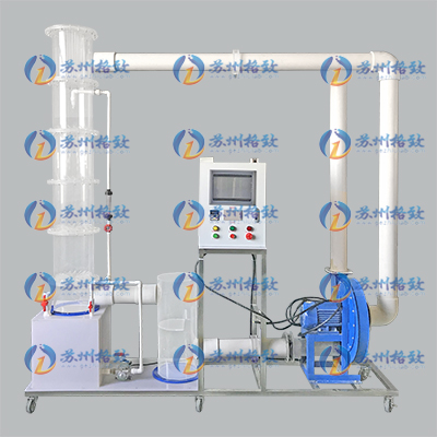 旋流板塔气体吸收实验装置