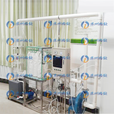 垃圾焚烧尾气处理实验装置