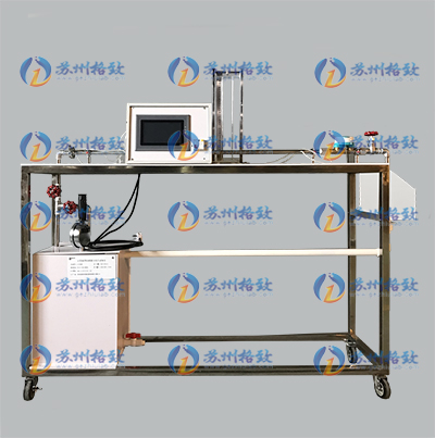数据采集型沿程阻力综合试验仪