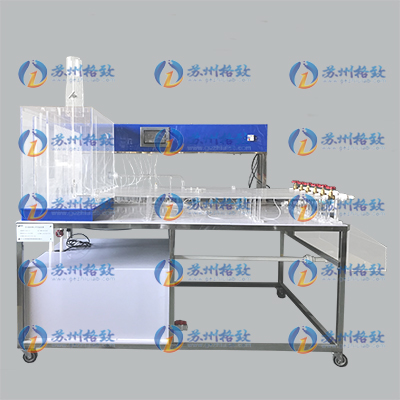 多功能流体力学实验装置 Ⅱ型