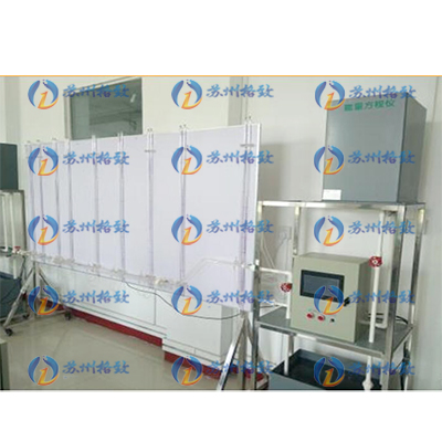 能量方程实验仪