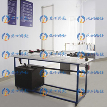 管路串并联综合实验台