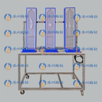 流谱流线演示实验装置