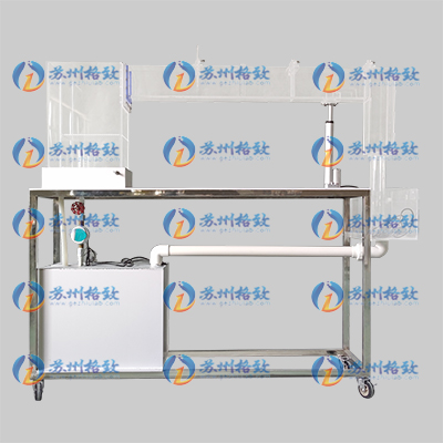 变底坡活动小水槽