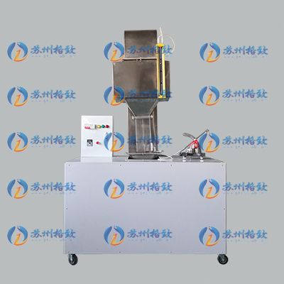 空气动力学多功能实验台