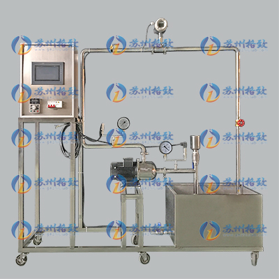 离心泵特性曲线测定实验台 II型